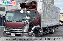 isuzu forward 2014 -ISUZU 【つくば 000】--Forward TKG-FRR90S2--FRR90-7056334---ISUZU 【つくば 000】--Forward TKG-FRR90S2--FRR90-7056334-