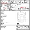 toyota corolla-touring-wagon 2020 quick_quick_3BA-ZRE212W_6014014 image 21