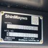 mitsubishi-fuso canter 2024 -MITSUBISHI--Canter 2RG-FBA60--FBA60-605142---MITSUBISHI--Canter 2RG-FBA60--FBA60-605142- image 14