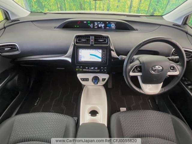 toyota prius 2016 -TOYOTA--Prius DAA-ZVW51--ZVW51-6031644---TOYOTA--Prius DAA-ZVW51--ZVW51-6031644- image 2