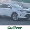 toyota harrier 2017 -TOYOTA--Harrier DBA-ZSU60W--ZSU60-0137186---TOYOTA--Harrier DBA-ZSU60W--ZSU60-0137186- image 1