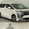 toyota vellfire 2020 -TOYOTA--Vellfire 3BA-AGH30W--AGH30-0323076---TOYOTA--Vellfire 3BA-AGH30W--AGH30-0323076- image 1