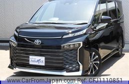 toyota voxy 2024 quick_quick_6BA-MZRA90W_MZRA90-0108679