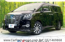 toyota alphard 2017 CFJ1469868