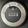 nissan x-trail 2012 -NISSAN--X-Trail LDA-DNT31--DNT31-210242---NISSAN--X-Trail LDA-DNT31--DNT31-210242- image 6