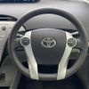 toyota prius 2013 CFJ1625910 image 20