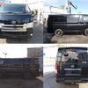 toyota hiace-van 2014 quick_quick_CBF-TRH200V_TRH200-0201414 image 2