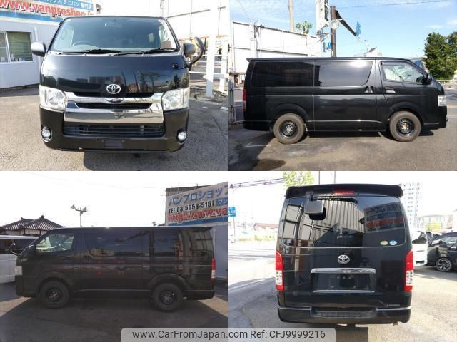 toyota hiace-van 2014 quick_quick_CBF-TRH200V_TRH200-0201414 image 2