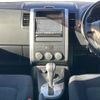 nissan x-trail 2010 CFJ1561280 image 12