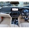 bmw 5-series 2018 -BMW--BMW 5 Series DBA-JA20--WBAJA12050BF87207---BMW--BMW 5 Series DBA-JA20--WBAJA12050BF87207- image 5