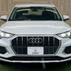 audi q3 2022 quick_quick_3AA-F3DFY_WAUZZZF39N1121708 image 53