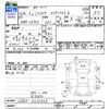 daihatsu mira-cocoa 2016 -DAIHATSU--Mira Cocoa L675S--L675S-0213823---DAIHATSU--Mira Cocoa L675S--L675S-0213823- image 3