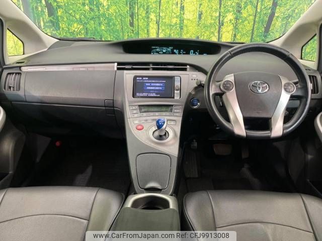 toyota prius-phv 2012 -TOYOTA--Prius PHV DLA-ZVW35--ZVW35-3004372---TOYOTA--Prius PHV DLA-ZVW35--ZVW35-3004372- image 2