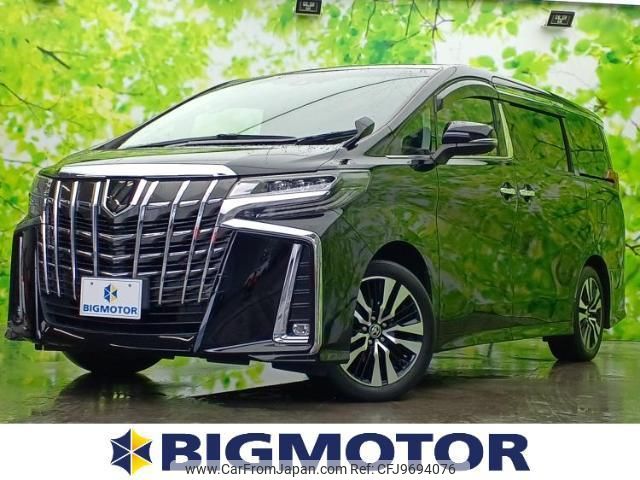 toyota alphard 2021 quick_quick_3BA-AGH30W_AGH30-9025722 image 1