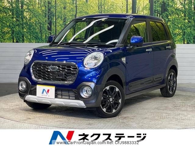 daihatsu cast 2015 -DAIHATSU--Cast DBA-LA250S--LA250S-0002987---DAIHATSU--Cast DBA-LA250S--LA250S-0002987- image 1