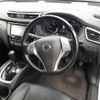 nissan x-trail 2014 -NISSAN--X-Trail NT32-036003---NISSAN--X-Trail NT32-036003- image 8