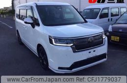 honda stepwagon 2022 CFJ1779037