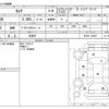 nissan serena 2013 -NISSAN 【浜松 331ｽ1828】--Serena HFC26--HFC26-135457---NISSAN 【浜松 331ｽ1828】--Serena HFC26--HFC26-135457- image 3