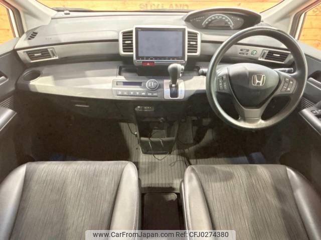 honda freed 2015 -HONDA--Freed DBA-GB3--GB3-1636569---HONDA--Freed DBA-GB3--GB3-1636569- image 2