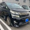 toyota vellfire 2014 -TOYOTA--Vellfire DBA-ANH20W--ANH20-8336284---TOYOTA--Vellfire DBA-ANH20W--ANH20-8336284- image 2