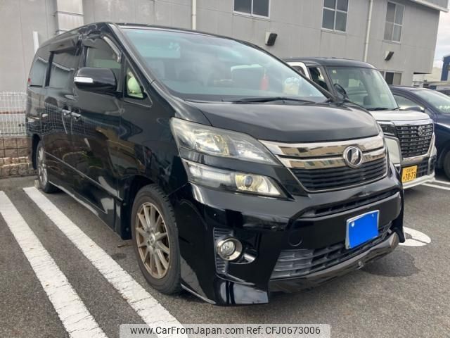 toyota vellfire 2014 -TOYOTA--Vellfire DBA-ANH20W--ANH20-8336284---TOYOTA--Vellfire DBA-ANH20W--ANH20-8336284- image 2