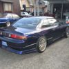 nissan silvia 1996 -NISSAN--Silvia E-S14--S14-131770---NISSAN--Silvia E-S14--S14-131770- image 17