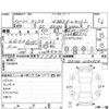 toyota cresta 2000 CFJ1716216 image 4