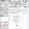 mercedes-benz v-class 2023 CFJ1737385 image 21