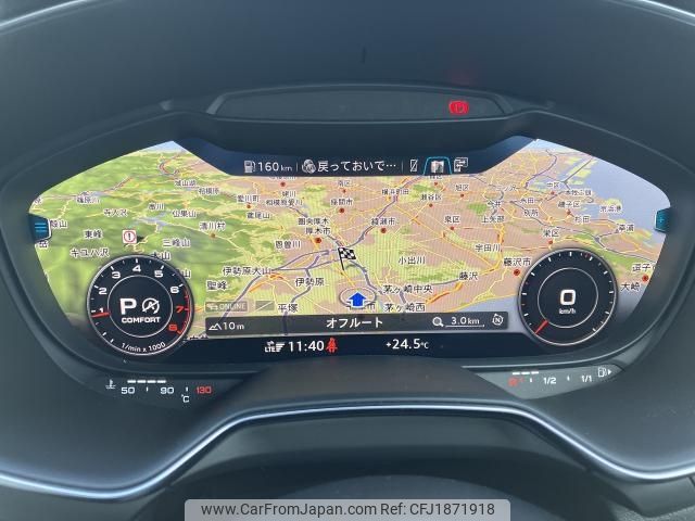 audi tt 2023 CFJ1871918 image 2