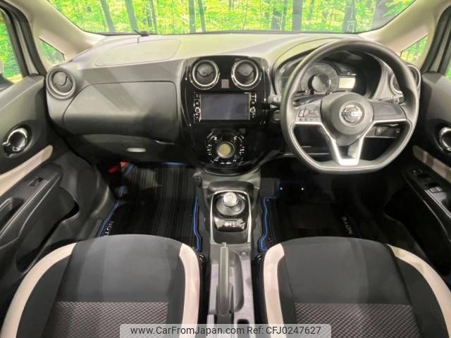 nissan note 2018 -NISSAN--Note DAA-SNE12--SNE12-000749---NISSAN--Note DAA-SNE12--SNE12-000749- image 2