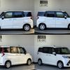 daihatsu thor 2019 -DAIHATSU--Thor DBA-M900S--M900S-0053331---DAIHATSU--Thor DBA-M900S--M900S-0053331- image 5