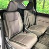 honda freed-hybrid 2020 quick_quick_GB7_GB7-3102305 image 9