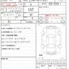 toyota sienta 2019 quick_quick_DBA-NSP172G_NSP172-7009640 image 21