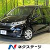 honda freed-plus 2016 CFJ1636304 image 1