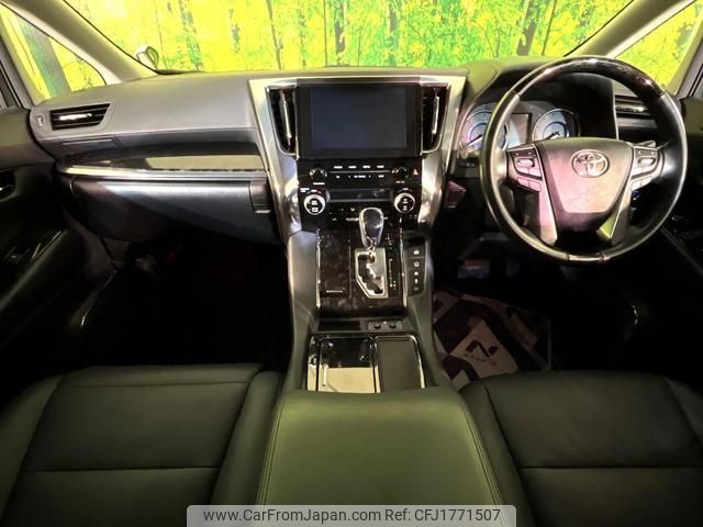toyota alphard 2020 CFJ1771507 image 2