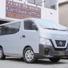 nissan nv350-caravan-wagon 2020 quick_quick_CBA-KS2E26_KS2E26-103685 image 1