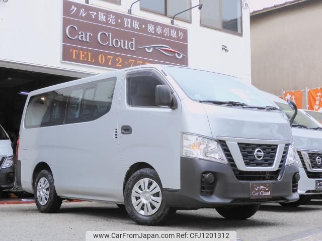 nissan nv350-caravan-wagon 2020 quick_quick_CBA-KS2E26_KS2E26-103685 image 1