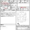 mitsubishi galant-fortis-sport-back 2009 quick_quick_CX4A_CX4A-0101040 image 10