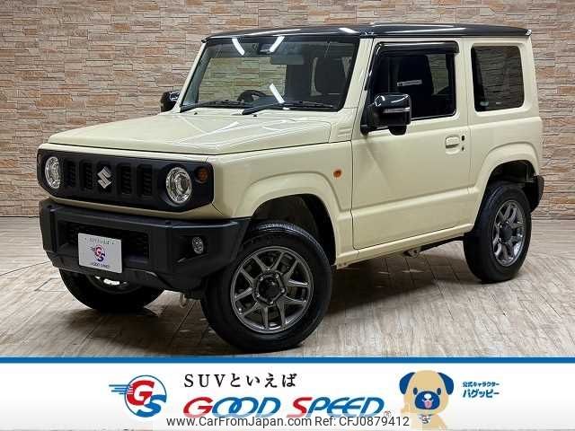 suzuki jimny 2022 -SUZUKI--Jimny 3BA-JB64W--JB64W-263855---SUZUKI--Jimny 3BA-JB64W--JB64W-263855- image 1