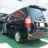 toyota noah 2011 -TOYOTA--Noah ZRR70W--ZRR70W-0436223---TOYOTA--Noah ZRR70W--ZRR70W-0436223- image 13