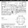 mitsubishi delica-d2 2015 -MITSUBISHI--Delica D2 MB15S-253938---MITSUBISHI--Delica D2 MB15S-253938- image 3
