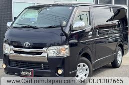 toyota hiace-van 2015 128