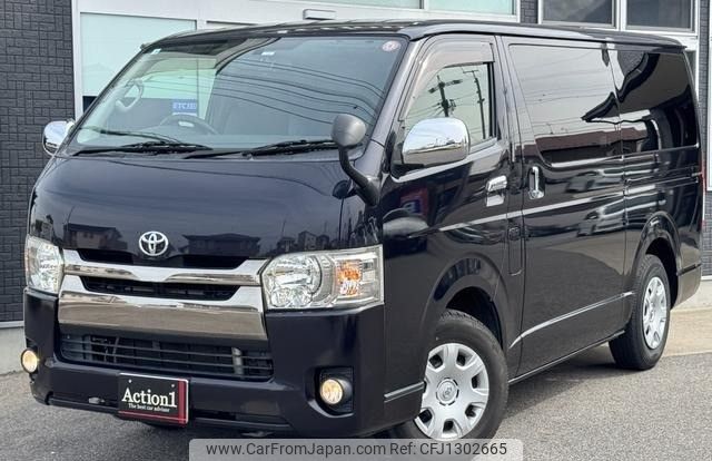 toyota hiace-van 2015 128 image 1