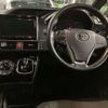 toyota voxy 2018 -TOYOTA--Voxy DAA-ZWR80W--ZWR80-0317648---TOYOTA--Voxy DAA-ZWR80W--ZWR80-0317648- image 7