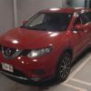 nissan x-trail 2015 -NISSAN--X-Trail NT32-515842---NISSAN--X-Trail NT32-515842- image 5