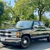 chevrolet c-1500 1992 GOO_NET_EXCHANGE_9510217A30240912W001 image 20