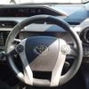 toyota aqua 2015 -TOYOTA 【新潟 503せ1504】--AQUA NHP10-2438366---TOYOTA 【新潟 503せ1504】--AQUA NHP10-2438366- image 8