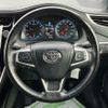 toyota harrier 2015 -TOYOTA--Harrier DBA-ZSU65W--ZSU65-0014478---TOYOTA--Harrier DBA-ZSU65W--ZSU65-0014478- image 10
