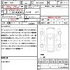 daihatsu tanto 2023 quick_quick_5BA-LA650S_LA650S-0356969 image 18