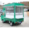 suzuki carry-truck 2015 GOO_JP_700070848730240207001 image 15